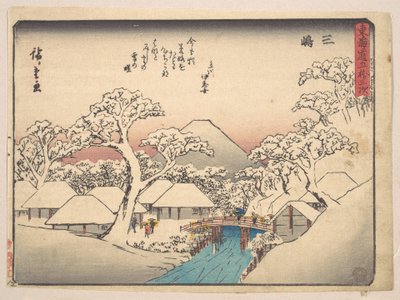  tekijältä Utagawa Hiroshige