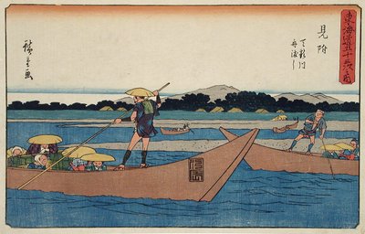  tekijältä Utagawa Hiroshige