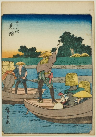 Etsi sarjasta "fifty-three s tachi sound s" of the urbanity (seuraavaksi viisi syntymää) tekijältä Utagawa Hiroshige