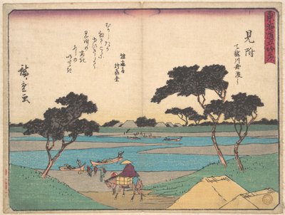 tekijältä Utagawa Hiroshige