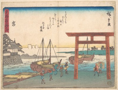 tekijältä Utagawa Hiroshige