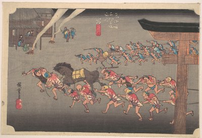  tekijältä Utagawa Hiroshige