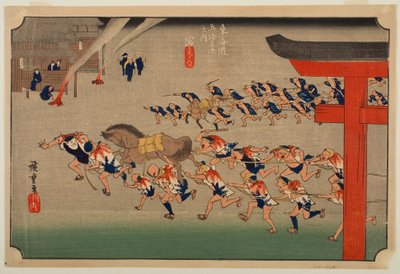  tekijältä Utagawa Hiroshige
