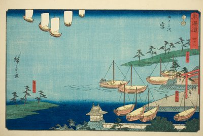 Miya: Shichirin lauttaristeys, Atsuta-pyhäkön portti ja Nezamen kylä (Miya, Shichiri no watashi, Atsuta no torii, Nezame no sato) – nro 42, sarjasta "Tokaidon viisikymmentäkolme asemaa (Tokaido gojusan tsugi) )," tunnetaan myös nimellä Reisho Tokaid tekijältä Utagawa Hiroshige
