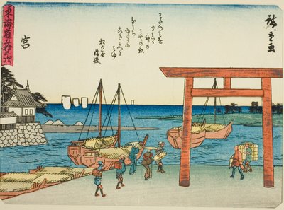 Miya, sarjasta "Fifty-three Stations of the Tokaido (Tokaido gojusan tsugi)", joka tunnetaan myös nimellä Tokaido runolla (Kyoka iri Tokaido) tekijältä Utagawa Hiroshige