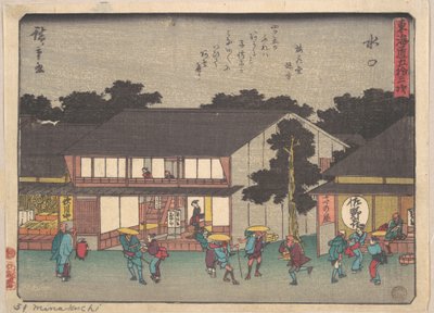  tekijältä Utagawa Hiroshige