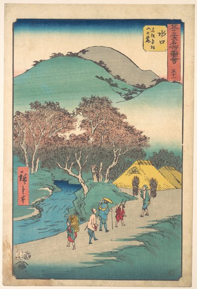  tekijältä Utagawa Hiroshige