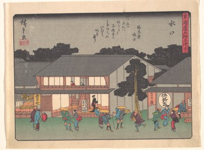  tekijältä Utagawa Hiroshige