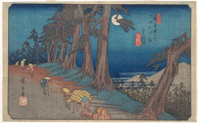  tekijältä Utagawa Hiroshige