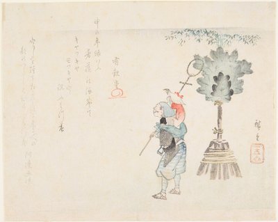 Apinoiden kouluttaja tekijältä Utagawa Hiroshige
