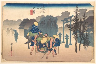  tekijältä Utagawa Hiroshige