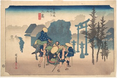  tekijältä Utagawa Hiroshige