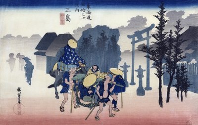 Morning Mist at Mishima, sarjasta 