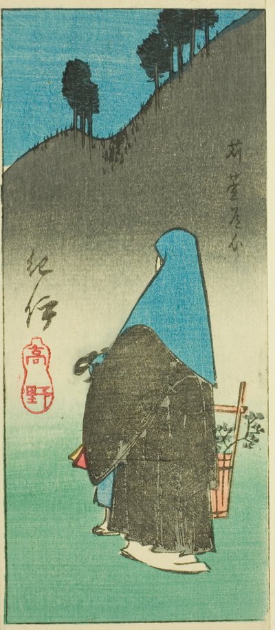 Mount Koya Kiin maakunnassa (Kii, Koya), osa arkista nro. 16 sarjasta "Cutout Pictures of the Provinces" tekijältä Utagawa Hiroshige