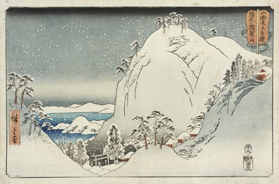  tekijältä Utagawa Hiroshige