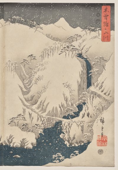 Vuori ja joki Kiso Roadilla tekijältä Utagawa Hiroshige