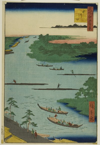 Nakawaga-joen suu (Nakagawaguchi), sarjasta "Sata kuuluisaa näkymää Edosta (Meisho Edo hyakkei)". tekijältä Utagawa Hiroshige