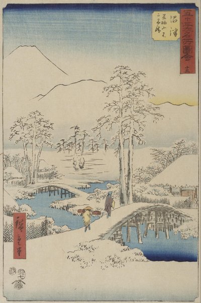  tekijältä Utagawa Hiroshige