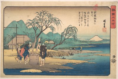  tekijältä Utagawa Hiroshige