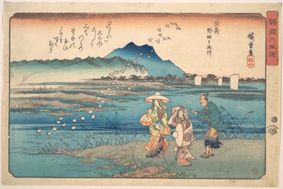  tekijältä Utagawa Hiroshige