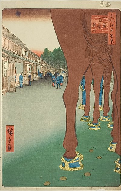Naito Shinjuku Yotsuyassa (Yotsuya Naito Shinjuku), nro 86 sarjasta "Sata kuuluisaa näkymää Edosta (Meisho Edo hyakkei)". tekijältä Utagawa Hiroshige