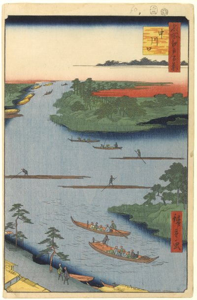 Nakagawa River Mouth, nro 70 kohteesta Sata Famous Views of Edo, 1857 (puukiviprintti) tekijältä Utagawa Hiroshige