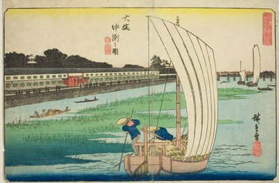 Nakasu als escuradents (dibuix dels escuradents Nakasu), de la sèrie ``picture x septio l views of edo (execució de la mort)