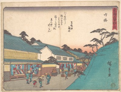  tekijältä Utagawa Hiroshige
