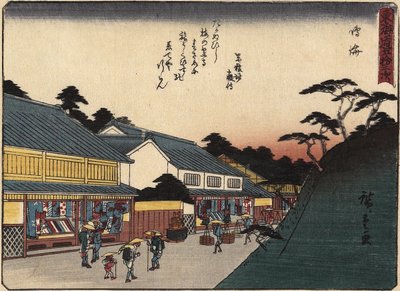 Narumi, 1837-1844 tekijältä Utagawa Hiroshige