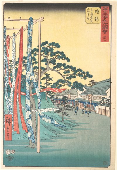  tekijältä Utagawa Hiroshige