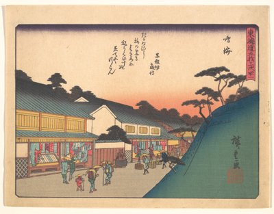  tekijältä Utagawa Hiroshige