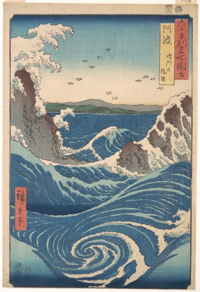  tekijältä Utagawa Hiroshige