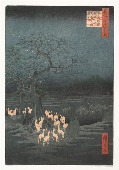  tekijältä Utagawa Hiroshige