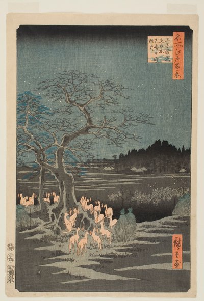  tekijältä Utagawa Hiroshige