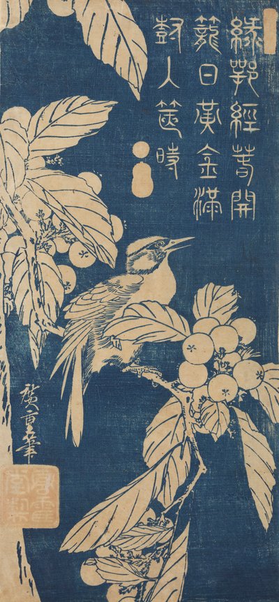 Japaninmispeli ja pieni lintu tekijältä Utagawa Hiroshige
