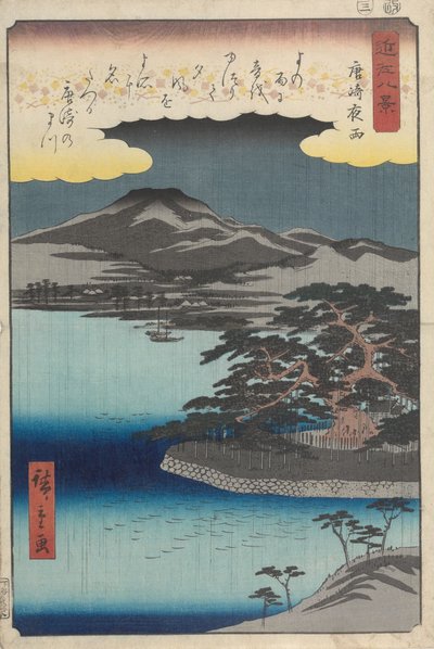  tekijältä Utagawa Hiroshige