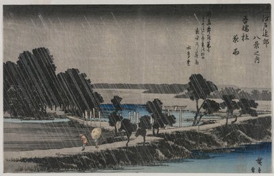 Yösade Azuman pyhäkössä sarjasta Kahdeksan näkymää Edon ympäristöön, 1830-luvun puoliväli. tekijältä Utagawa Hiroshige