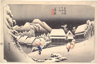  tekijältä Utagawa Hiroshige