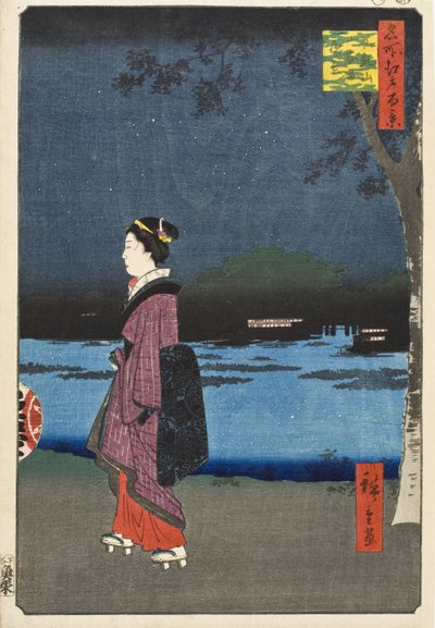  tekijältä Utagawa Hiroshige