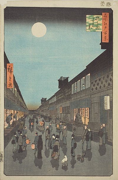 Yönäkymä Saruwaka-machista (Saruwaka-machi yoru no kei), nro 90 sarjasta "Sata kuuluisaa näkymää Edosta (Meisho Edo hyakkei)". tekijältä Utagawa Hiroshige