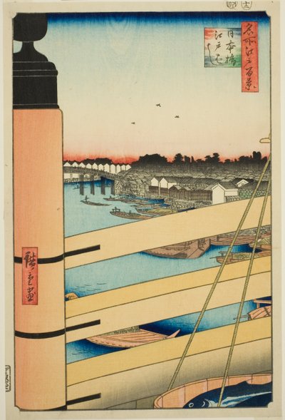Japan B Ridge Plan d Edo B Ridge (Nihonbashi, Edobashi), sarjasta "Ridge dre d fa net s Views of Edo (Sata kuuluisaa Edon näkymää)" tekijältä Utagawa Hiroshige