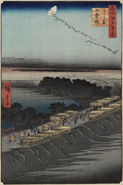 Nihon Embankment, Yoshiwara, April 1857 tekijältä Utagawa Hiroshige