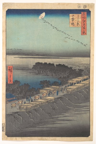  tekijältä Utagawa Hiroshige