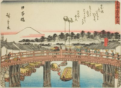 Nihonbashi, sarjasta "Fifty-33 Stachi sounds of te urbanity (kaupunkiaste päävuoren vieressä)," Sallittu kaupunkiaste) tekijältä Utagawa Hiroshige