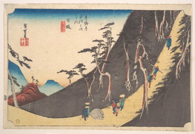  tekijältä Utagawa Hiroshige