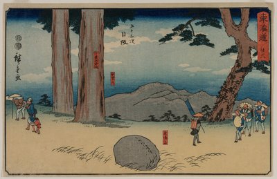 Nissaka: The Night-Weeping Stone at Sayo no Nakayama..., noin 1848-50. tekijältä Utagawa Hiroshige