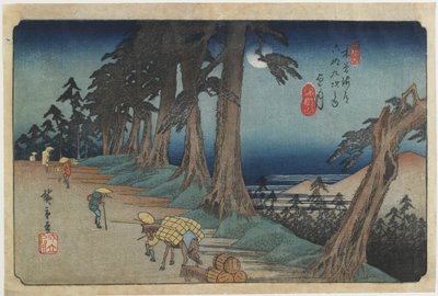 No.26: Mochizuki, 1836-1838 tekijältä Utagawa Hiroshige
