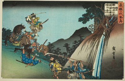 Nro 10: Ushiwaka voitti Sekigahara Yoichin Keage Mountain Passissa (Jukkai, Keage toge ni Ushiwaka Sekigahara Yoichi uchikiru), sarjasta "Yoshitsunen elämä (Yoshitsune ichidaiki no uchi)" tekijältä Utagawa Hiroshige