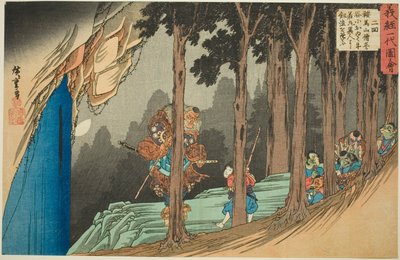 Nro 2: Ushiwakamaru oppii miekkailua tenguilta Sojogatanilla Kurama-vuorella (Nikai, Kuramayama Sojogatani ni oite Ushiwakamaru ijin yori kenpo o manabu), sarjasta "Yoshitsunen elämä (Yoshitsune ichidai zue)" tekijältä Utagawa Hiroshige