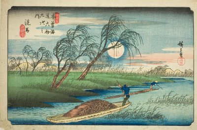 /. 32: Seba, sarjasta "Shi xty-nine S ta ons of the kisokaid (kisokaido rokujukyutsugi no uchi)" tekijältä Utagawa Hiroshige